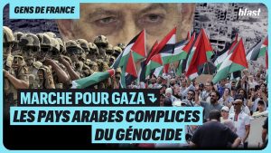 Marche pour Gaza : les pays arabes complices du g&eacute;nocide  - &Eacute;gypte G&eacute;nocide G&eacute;nocide &agrave; Gaza Vid&eacute;o