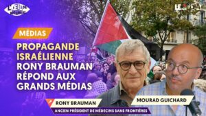 L'&oelig;il de Moumou + interview Rony Brauman  - Isra&euml;l M&eacute;dias Rony Brauman Vid&eacute;o