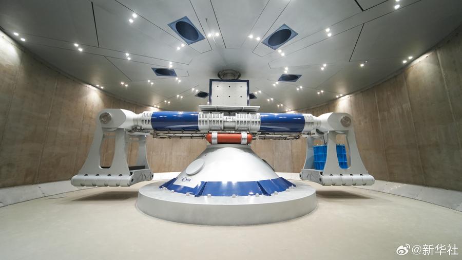 CHIEF1900 : la centrifugeuse chinoise qui explose la gravit&eacute;, &eacute;crasant le temps et l&rsquo;espace  - CHIEF1900 Chine Gravit&eacute; Physique Recherche scientifique Science Sciences Technologie