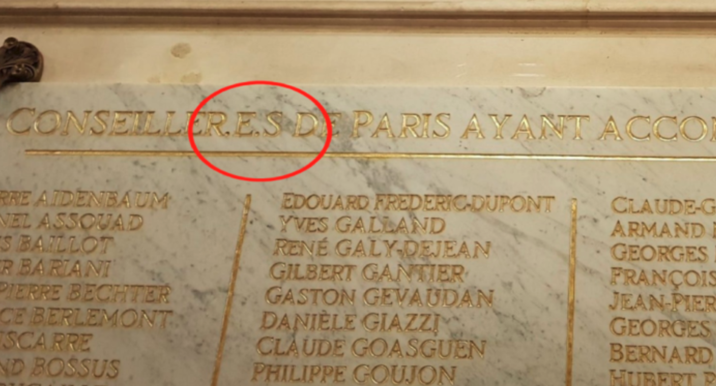 Les Conseiller&middot;e&middot;s d&rsquo;&Eacute;tat valident l&rsquo;&eacute;criture inclusive  - Conseil d'&Eacute;tat &Eacute;criture inclusive F&eacute;minisme Langue Fran&ccedil;aise Linguisme Soci&eacute;t&eacute;