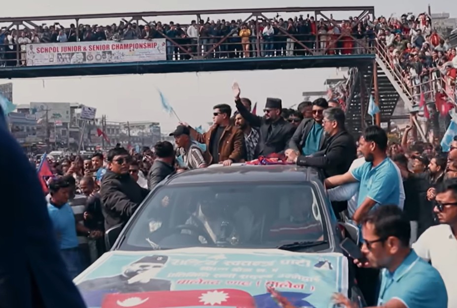 Le rappeur Balen nomm&eacute; Premier ministre du N&eacute;pal  - Balendra Shah D&eacute;tente Gouvernement Insolite Jeunesse Katmandou N&eacute;pal Politique Premier ministre