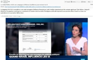 Isra&euml;l lance, avec Havas Media, une campagne destin&eacute;e &agrave; influencer les r&eacute;ponses des IA  - Arm&eacute;e ChatGPT &Eacute;tats-Unis Gaza G&eacute;nocide G&eacute;nocide &agrave; Gaza Guerres IA Intelligence artificielle Isra&euml;l M&eacute;dias OpenAI Politique